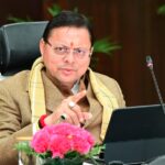 सीएम धामी ने सिंचाई परियोजनाओं के अन्तर्गत रिवर प्रोटक्शन कार्य एवं डीसिल्टिंग की प्रगति की समीक्षा की