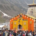 महाशिवरात्रि पर घोषित होगी केदारनाथ धाम के कपाट खुलने की तिथि