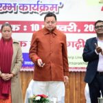 सीएम धामी ने किया ‘मुख्यमंत्री एकल महिला स्वरोजगार योजना’ का शुभारंभ