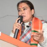 राम नाम से कांग्रेस का विरोध पुराना- रेखा आर्या