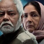 बॉक्स ऑफिस पर रिलीज हुई ‘वध 2’, जानिए फिल्म के पहले दिन का कलेक्शन